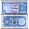 MALAYSIA 1 RINGGIT 1967-1972 P-1 USED GRADE