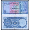 MALAYSIA 1 RINGGIT 1967-1972 P-1 USED GRADE