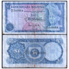 MALAYSIA 1 RINGGIT 1976 P-13a USED GRADE