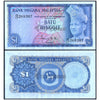 MALAYSIA 1 RINGGIT 1976 P-13a USED GRADE