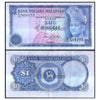 MALAYSIA 1 RINGGIT 1976 P-13a USED GRADE