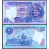 MALAYSIA 1 RINGGIT 1986-1989 P-27 USED GRADE SERIAL0581