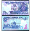 MALAYSIA 1 RINGGIT 1986-1989 P-27 USED GRADE