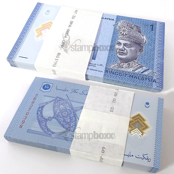 MALAYSIA 1 RINGGIT 2011 P-51 POLYMER UNC BUNDLE