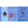 MALAYSIA 1 RINGGIT 2011 P-51c UNC POLYMER