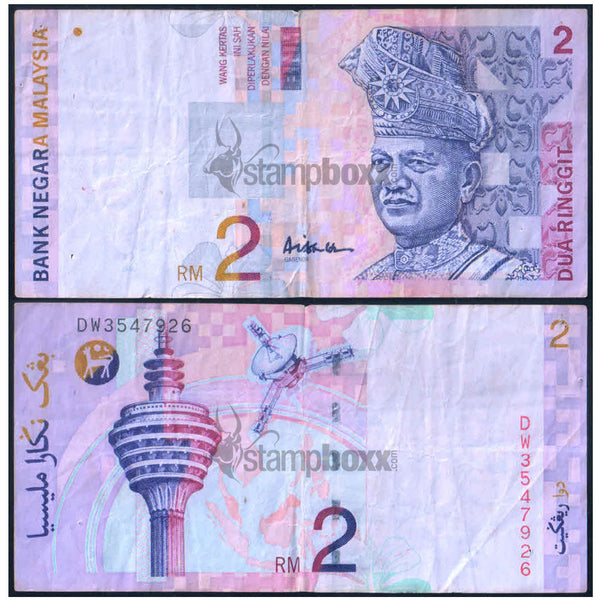 MALAYSIA 2 RINGGITS 1996-99 P-40 USED GRADE