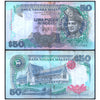 MALAYSIA 50 RINGGITS 1987 P-31 USED GRADE