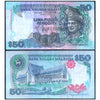 MALAYSIA 50 RINGGITS 1987 P-31 USED GRADE