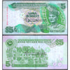 MALAYSIA 5 RINGGITS 1998 P-35A USED