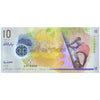 MALDIVES 10 RUFIYAA 2018 P-26b UNC POLYMER