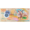 MALDIVES 500 RUFIYAA 2015 P-30 UNC POLYMER