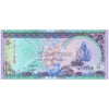 MALDIVES 5 RUFIYAA 2011 P-18e UNC