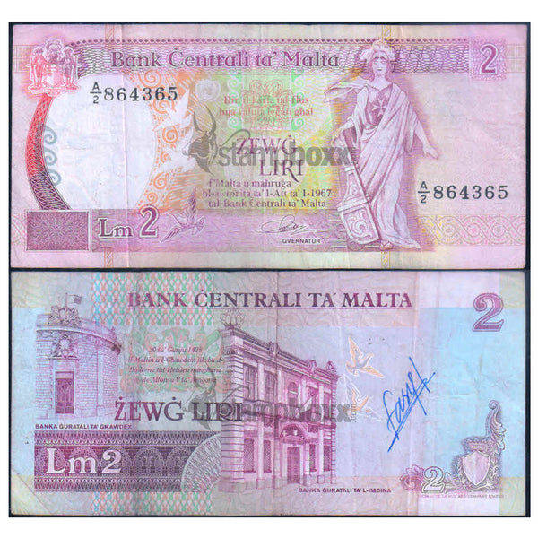 MALTA 2 LIRI 1989 P-41 USED SERIAL 4365