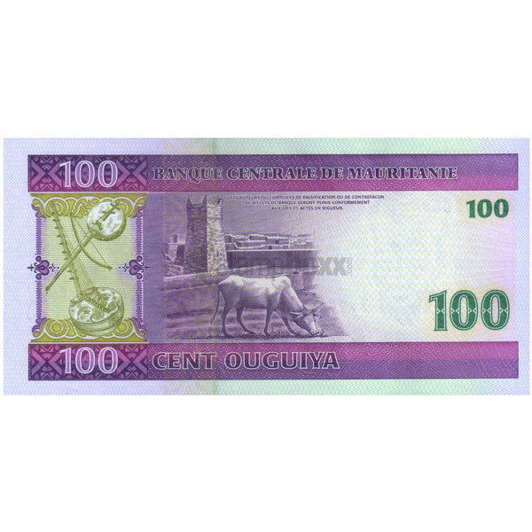 Share: MAURITANIA 100 OUGUIYA 2004 P-10a UNC