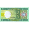 MAURITANIA 500 OUGUIYA 2004 P-12a UNC