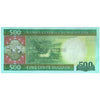 MAURITANIA 500 OUGUIYA 2013 P-18 UNC