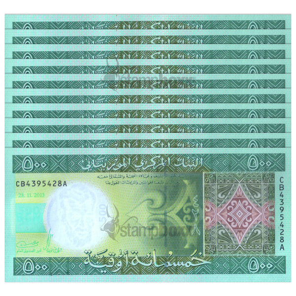 MAURITANIA 500 OUGUIYA 2013 P-18 UNC x10pcs