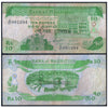 MAURITIUS 10 RUPEES 1985 P-35 USED GRADE
