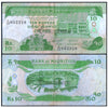 MAURITIUS 10 RUPEES 1985 P-35 USED GRADE