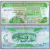 MAURITIUS 10 RUPEES 1985 P-35 USED GRADE