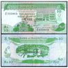 MAURITIUS 10 RUPEES 1985 P-35 USED GRADE