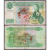 MAURITIUS 25 RUPEES 1967 P-32b USED SERIAL 0607