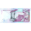 MAURITIUS 25 RUPEES 1998 P-42 UNC - RARE