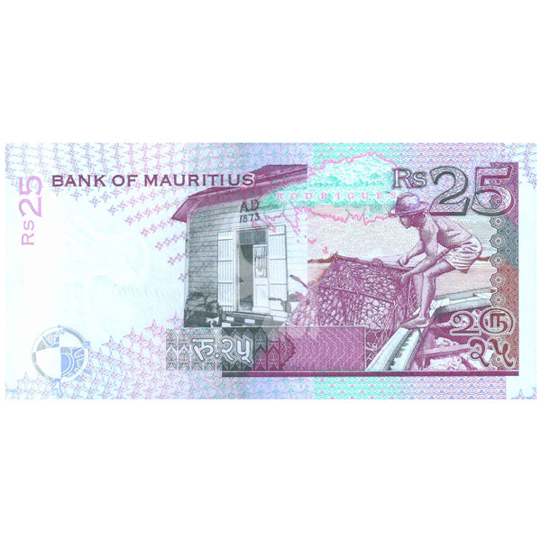 MAURITIUS 25 RUPEES 1998 P-42 UNC - RARE