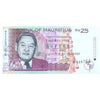 MAURITIUS 25 RUPEES 1998 P-42 UNC - RARE