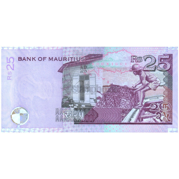MAURITIUS 25 RUPEES 2009 P-49d UNC
