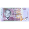 MAURITIUS 25 RUPEES 2009 P-49d UNC