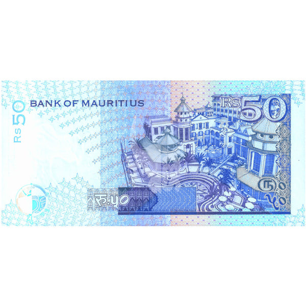 MAURITIUS 50 RUPEES 1998 P-43 UNC - RARE