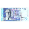 MAURITIUS 50 RUPEES 1998 P-43 UNC - RARE