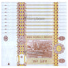 MOLDOVA 1 LEU 2015 P-21 UNC x10Pcs