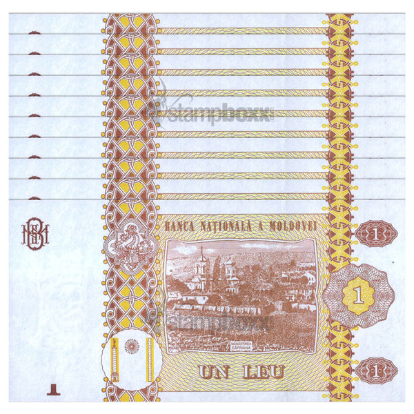 MOLDOVA 1 LEU 2015 P-21 UNC x10Pcs