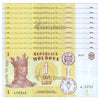 MOLDOVA 1 LEU 2015 P-21 UNC x10Pcs