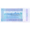 MYANMAR 1 KYAT 1996 P-69 UNC