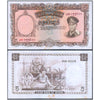MYANMAR 5 KYAT 1958 P-47UNC - STAIN