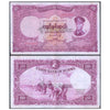 MYANMAR (BURMA) 20 KYATS 1958 P-49 XF GRADE - RARE