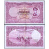 MYANMAR (BURMA) 20 KYATS 1958 P-49 XF GRADE - RARE