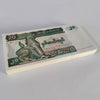 MYANMAR 20 KYATS 1994 P-72 UNC BUNDLE