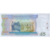 MYANMAR (BURMA) 45 KYATS 1987 P-64 UNC (PIN RUST)