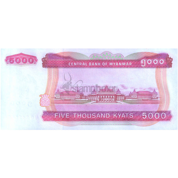 MYANMAR 5000 KYATS 2009 P-81 UNC