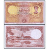 MYANMAR 50 KYATS 1958 P-50 aUNC GRADE