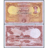 MYANMAR 50 KYATS 1958 P-50 aUNC GRADE