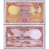 MYANMAR 50 KYATS 1958 P-50 XF GRADE