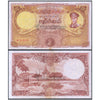 MYANMAR 50 KYATS 1958 P-50 XF GRADE