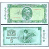 MYANMAR 5 KYATS 1965 P-53 XF GRADE