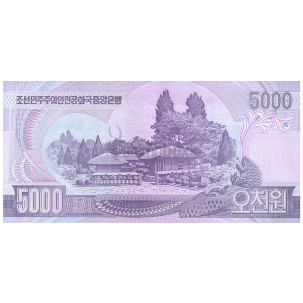NORTH KOREA 5000 WON 2006 P-46 UNC