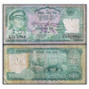 NEPAL 100 RUPEES 1974 P-26 USED